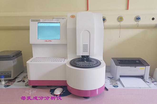 母乳成分分析仪001.jpg