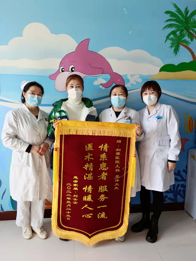 送锦旗1.jpg