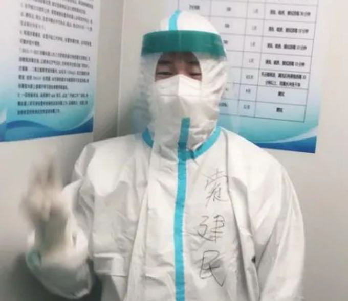 索建民.jpg