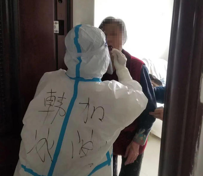 寒冰.jpg
