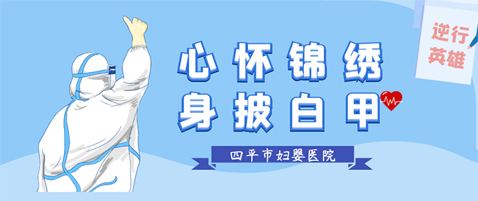 心怀锦绣.jpg