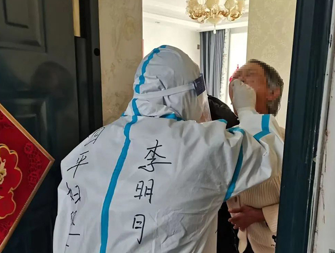 李明月.jpg