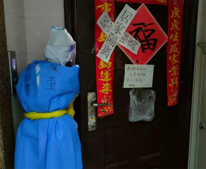 廉莹1.jpg