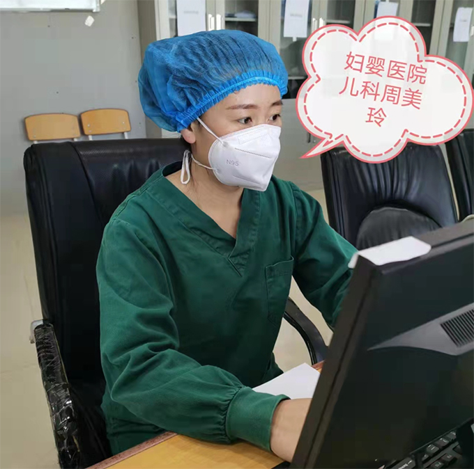 周美玲2.jpg