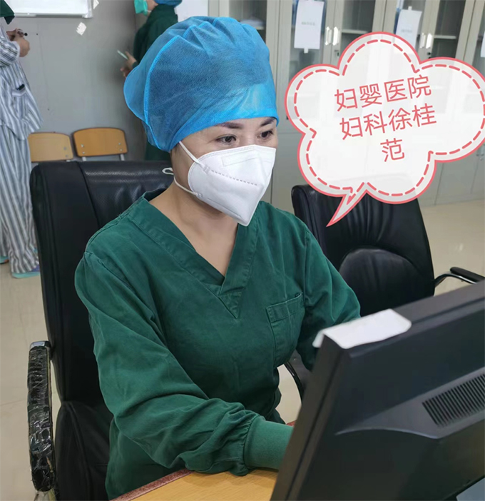 徐桂范3.jpg