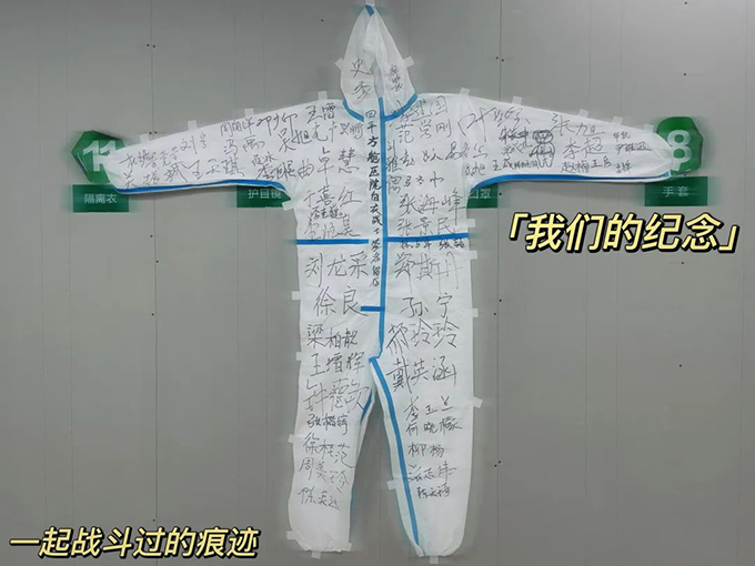 陈天琦1.jpg