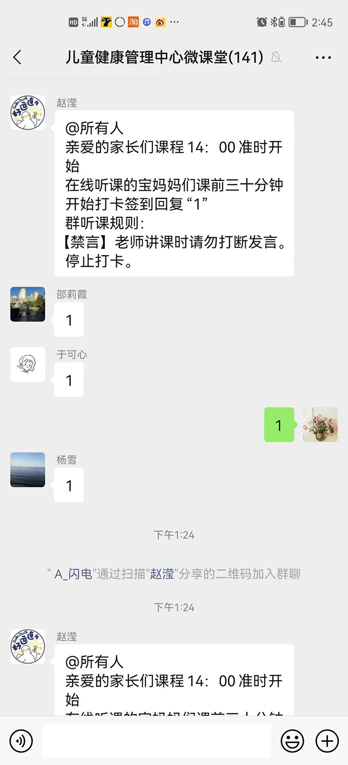 儿保中心2.jpg