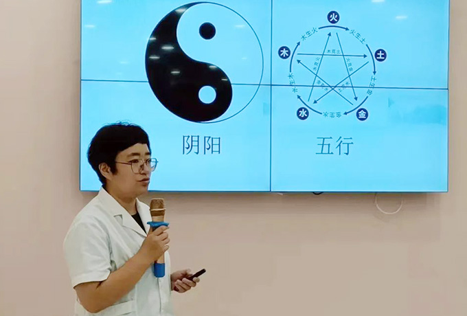 中医1.jpg