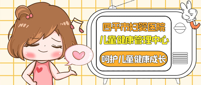 儿保1.jpg