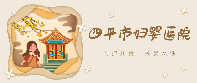 妇婴医院0.jpg