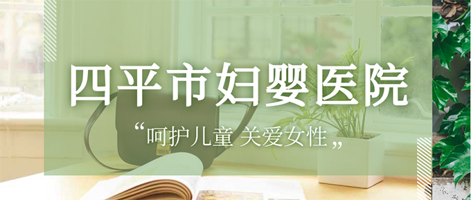 妇婴医院2.jpg