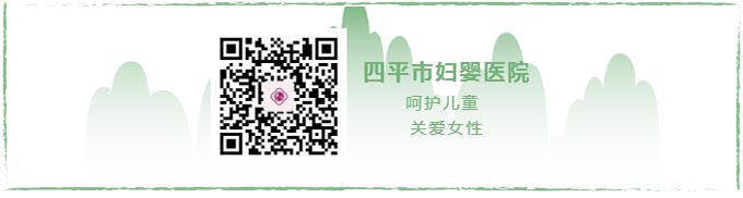 妇婴医院.jpg