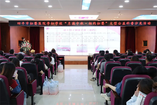 解读优惠政策.jpg